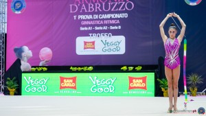 aurora fano colombo giorgia   nastro sfe07424 copia simone ferraro ph copia